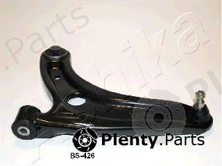  ASHIKA part 72-04-426L (7204426L) Track Control Arm