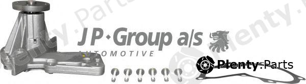  JP GROUP part 1514102600 Water Pump