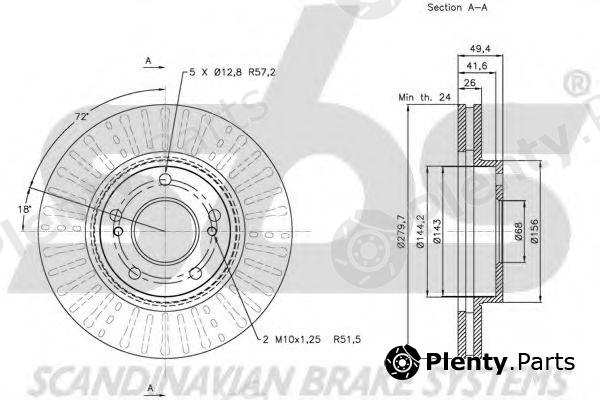  sbs part 1815202267 Brake Disc