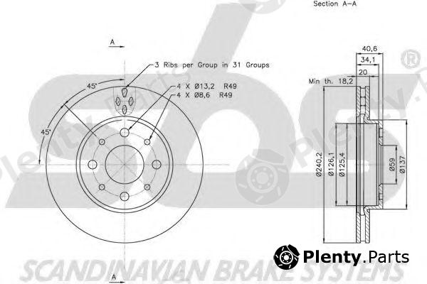  sbs part 1815202343 Brake Disc
