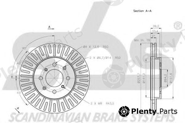 sbs part 1815202647 Brake Disc