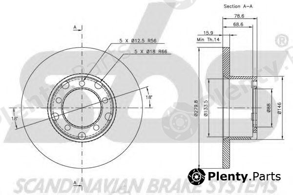  sbs part 1815203311 Brake Disc