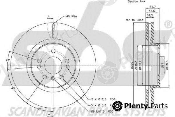  sbs part 1815203392 Brake Disc