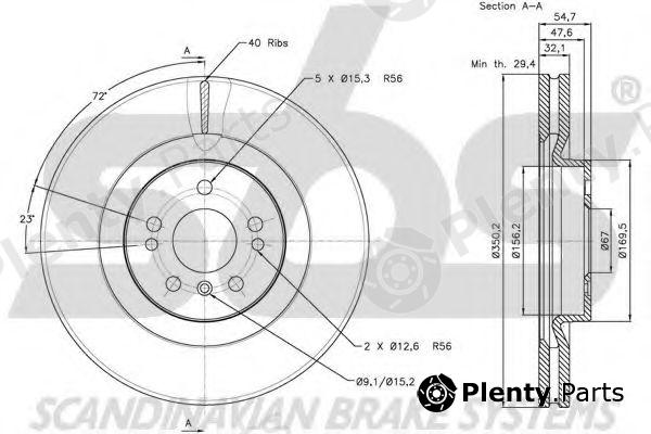  sbs part 1815203393 Brake Disc