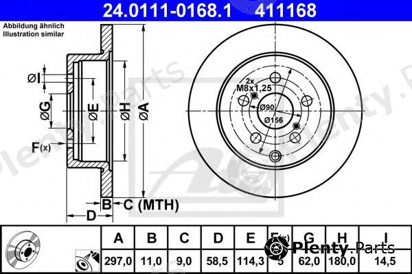  ATE part 24.0111-0168.1 (24011101681) Brake Disc