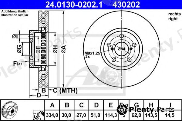  ATE part 24.0130-0202.1 (24013002021) Brake Disc