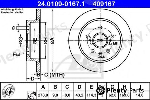  ATE part 24.0109-0167.1 (24010901671) Brake Disc