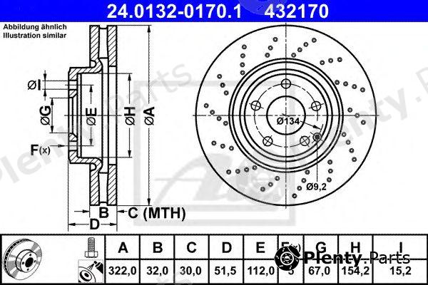  ATE part 24.0132-0170.1 (24013201701) Brake Disc