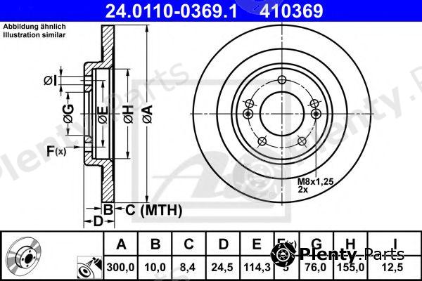  ATE part 24.0110-0369.1 (24011003691) Brake Disc