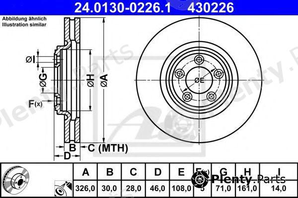 ATE part 24.0130-0226.1 (24013002261) Brake Disc