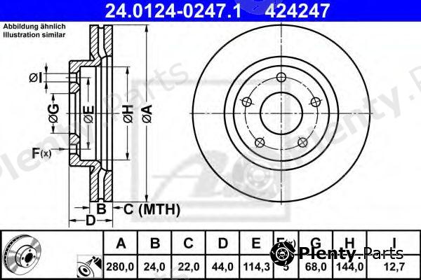  ATE part 24.0124-0247.1 (24012402471) Brake Disc