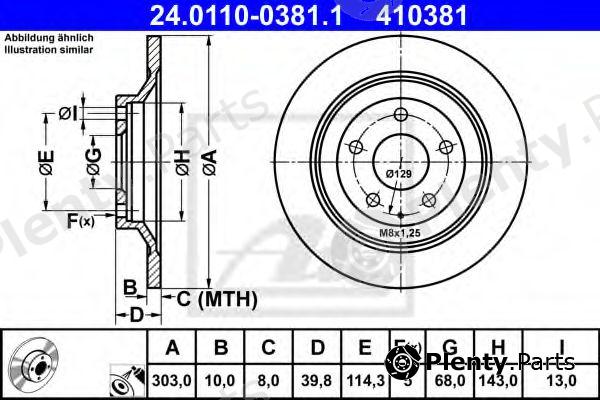  ATE part 24-0110-0381-1 (24011003811) Brake Disc