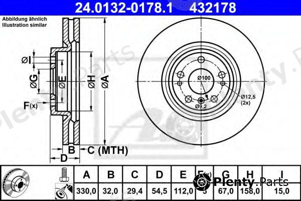  ATE part 24.0132-0178.1 (24013201781) Brake Disc