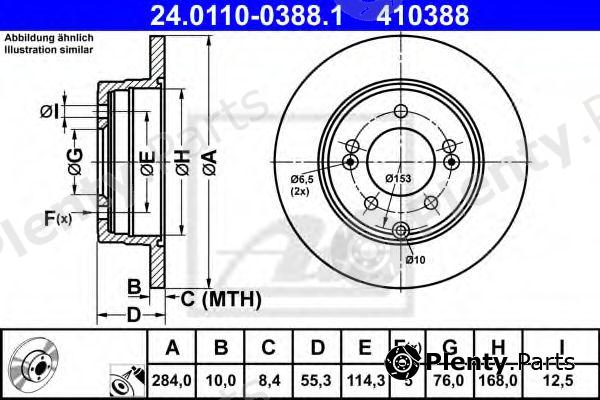  ATE part 24.0110-0388.1 (24011003881) Brake Disc