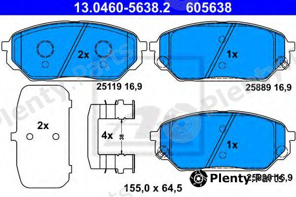  ATE part 13.0460-5638.2 (13046056382) Brake Pad Set, disc brake