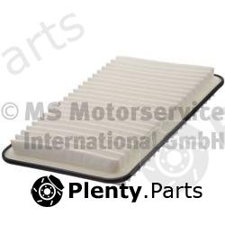  KOLBENSCHMIDT part 50014655 Air Filter