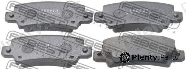  FEBEST part 0101-ZZE120R (0101ZZE120R) Brake Pad Set, disc brake