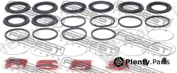 FEBEST part 0175-GRJ150F (0175GRJ150F) Repair Kit, brake caliper