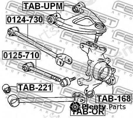  FEBEST part 0125710 Track Control Arm