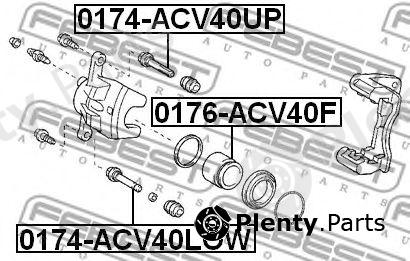  FEBEST part 0174-ACV40LOW (0174ACV40LOW) Guide Bolt, brake caliper