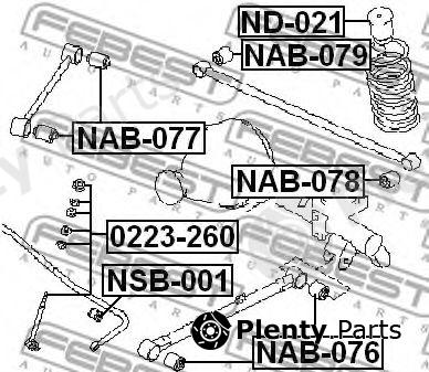 FEBEST part 0223260 Rod/Strut, stabiliser