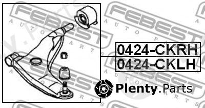  FEBEST part 0424CKRH Track Control Arm