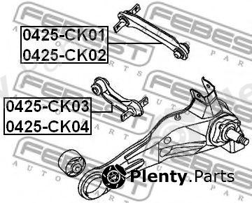  FEBEST part 0425-CK02 (0425CK02) Track Control Arm