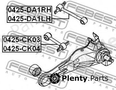  FEBEST part 0425-DA1LH (0425DA1LH) Track Control Arm