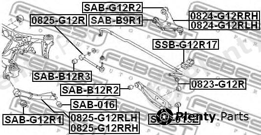  FEBEST part 0824-G12RRH (0824G12RRH) Track Control Arm