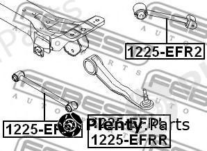  FEBEST part 1225-EFRR (1225EFRR) Track Control Arm