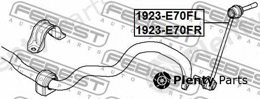  FEBEST part 1923-E70FR (1923E70FR) Rod/Strut, stabiliser