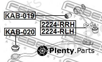  FEBEST part 2224-RLH (2224RLH) Track Control Arm