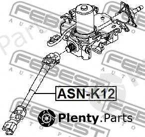  FEBEST part ASN-K12 (ASNK12) Steering Shaft
