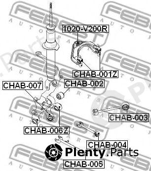  FEBEST part CHAB004 Control Arm-/Trailing Arm Bush