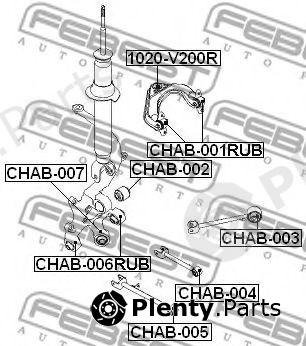  FEBEST part CHAB-006RUB (CHAB006RUB) Bush, control arm mounting
