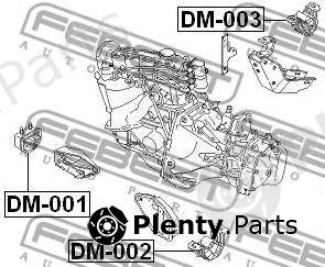  FEBEST part DM-003 (DM003) Engine Mounting