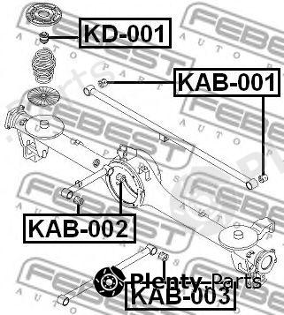  FEBEST part KAB003 Control Arm-/Trailing Arm Bush