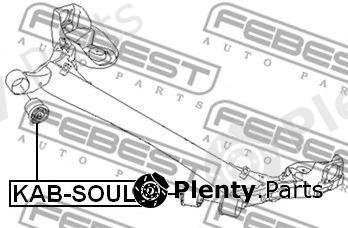  FEBEST part KAB-SOULR (KABSOULR) Mounting, axle beam