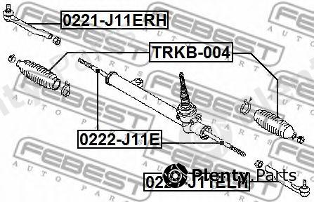  FEBEST part 0222-J11E (0222J11E) Tie Rod Axle Joint