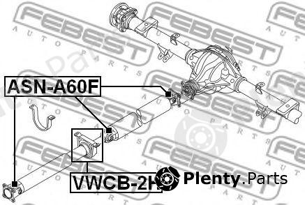  FEBEST part VWCB-2H (VWCB2H) Bearing, propshaft centre bearing