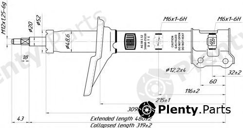  TRIALLI part AG08151 Shock Absorber