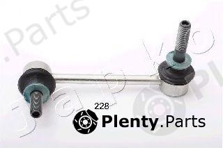  JAPKO part 106227L Sway Bar, suspension
