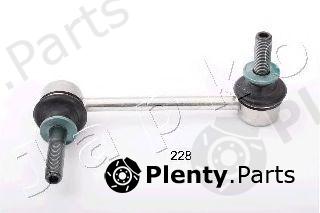  JAPKO part 106227L Sway Bar, suspension
