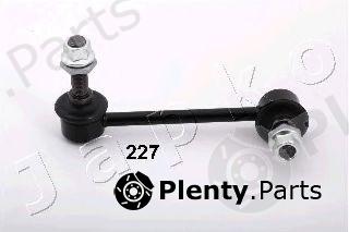  JAPKO part 106227R Sway Bar, suspension