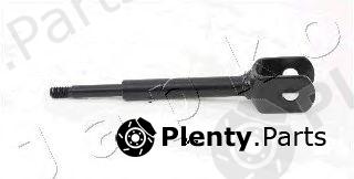  JAPKO part 106248 Sway Bar, suspension
