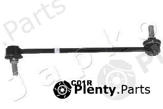  JAPKO part 106C01R Sway Bar, suspension