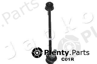  JAPKO part 106C01R Sway Bar, suspension