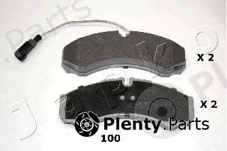  JAPKO part 51100 Brake Pad Set, disc brake