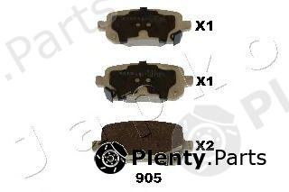  JAPKO part 51905 Brake Pad Set, disc brake