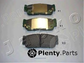  JAPKO part 51S02 Brake Pad Set, disc brake